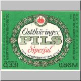 g059 (189).JPG